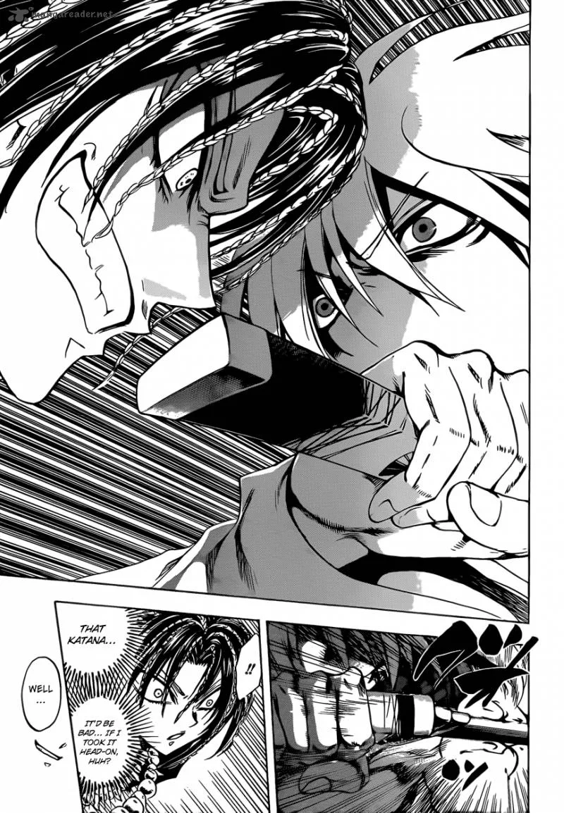 Nurarihyon No Mago Chapter 197 page 14