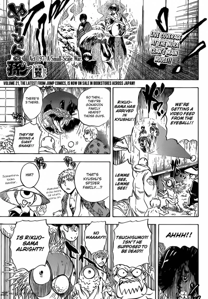 Nurarihyon No Mago Chapter 197 page 2