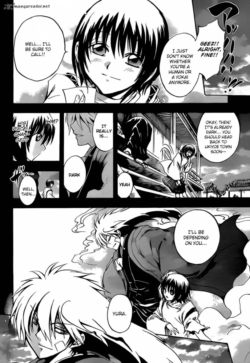 Nurarihyon No Mago Chapter 198 page 9