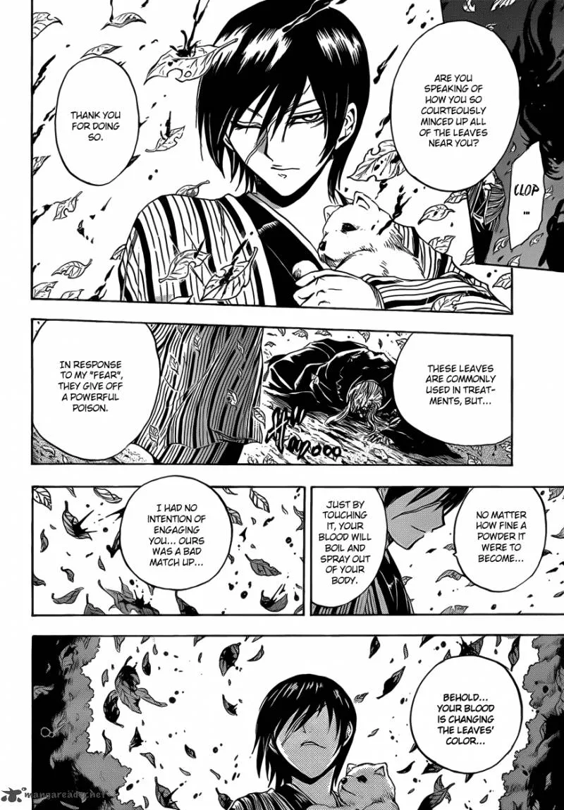 Nurarihyon No Mago Chapter 198 page 5