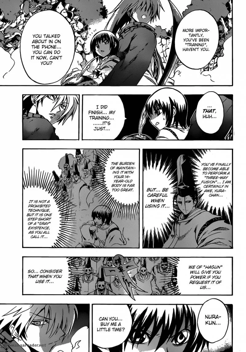 Nurarihyon No Mago Chapter 198 page 14