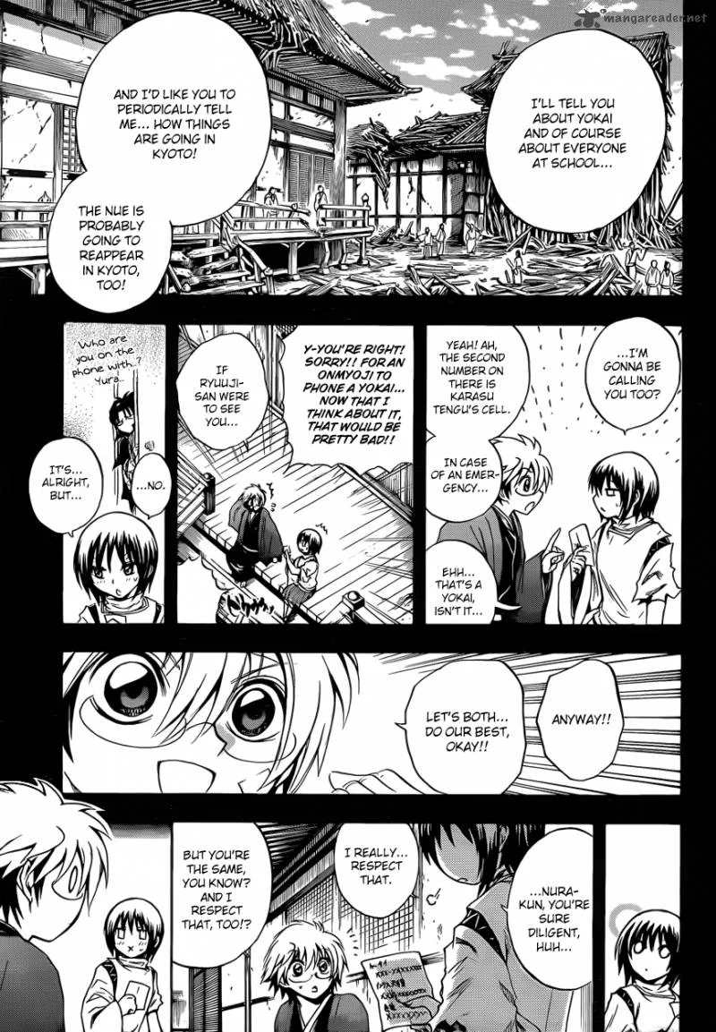 Nurarihyon No Mago Chapter 198 page 8
