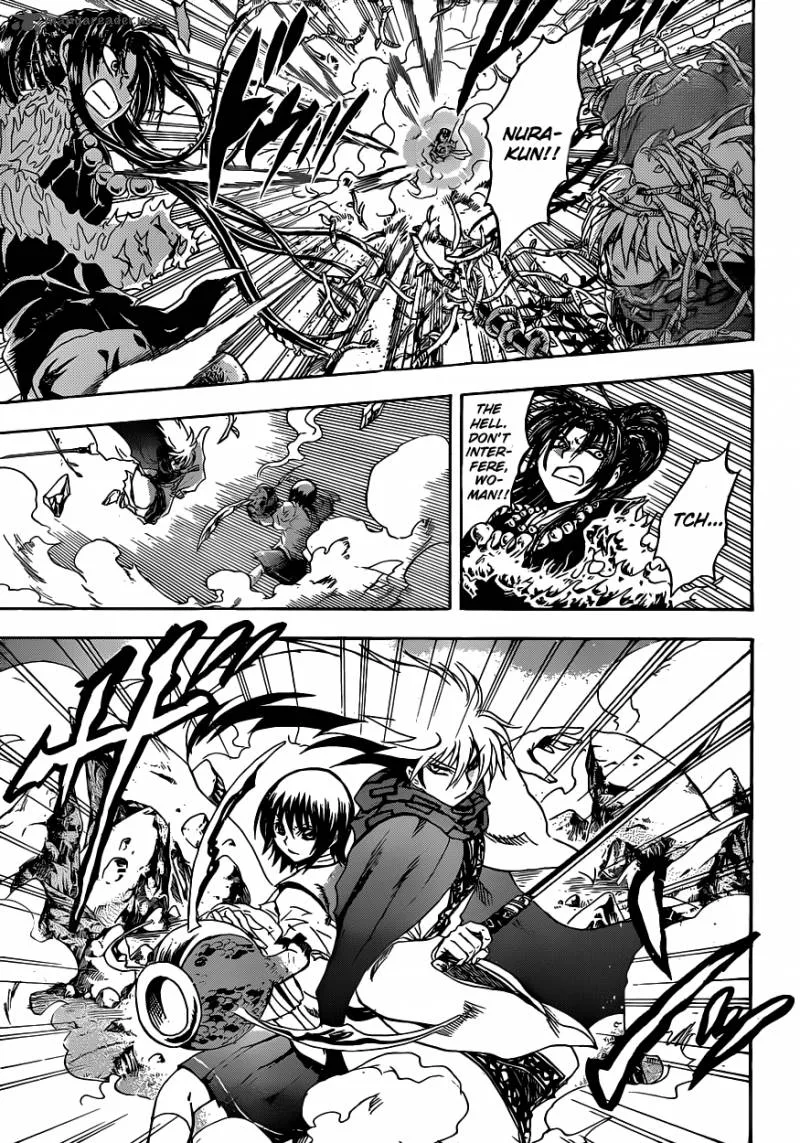 Nurarihyon No Mago Chapter 198 page 12