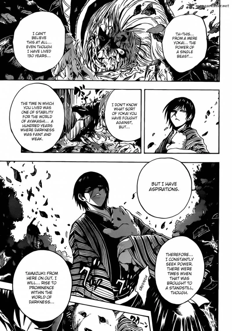 Nurarihyon No Mago Chapter 198 page 6