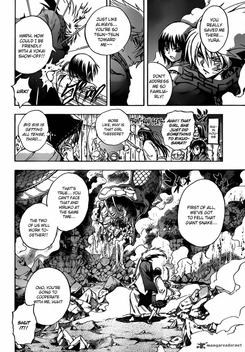 Nurarihyon No Mago Chapter 198 page 13