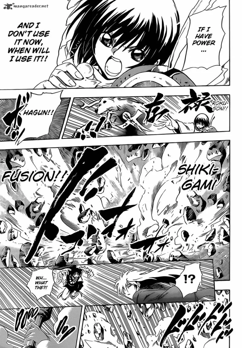 Nurarihyon No Mago Chapter 198 page 16