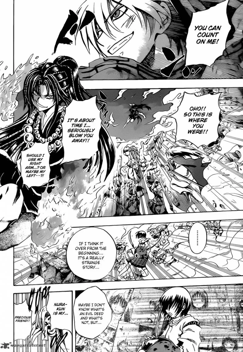 Nurarihyon No Mago Chapter 198 page 15