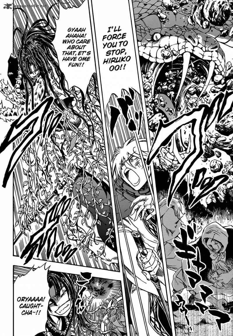 Nurarihyon No Mago Chapter 198 page 11