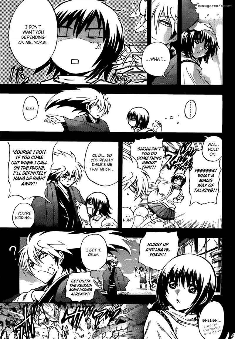 Nurarihyon No Mago Chapter 198 page 10