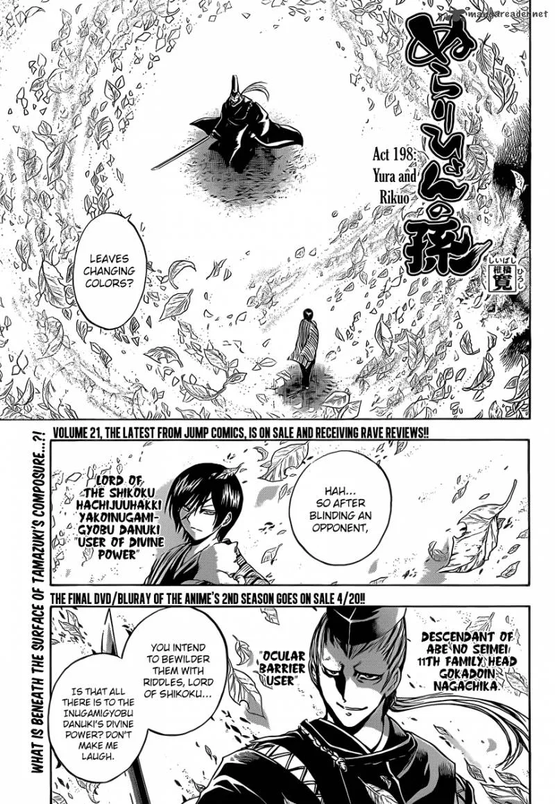 Nurarihyon No Mago Chapter 198 page 2