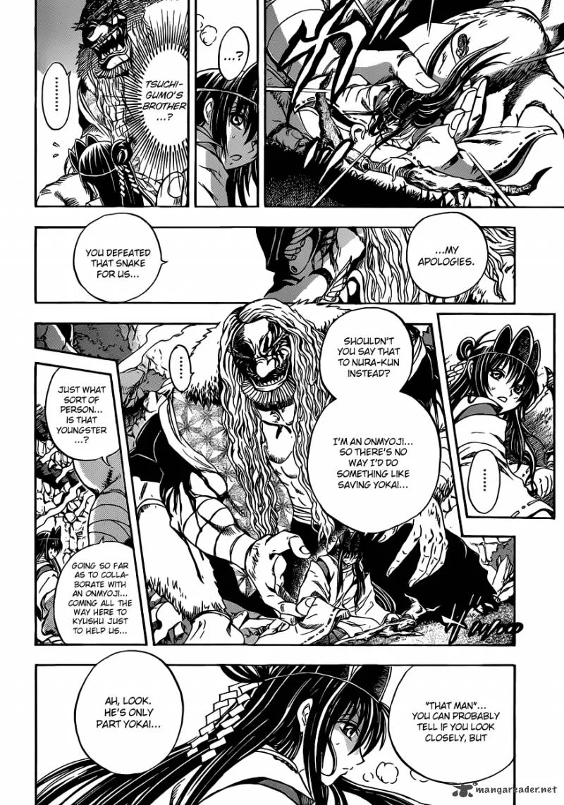 Nurarihyon No Mago Chapter 199 page 2