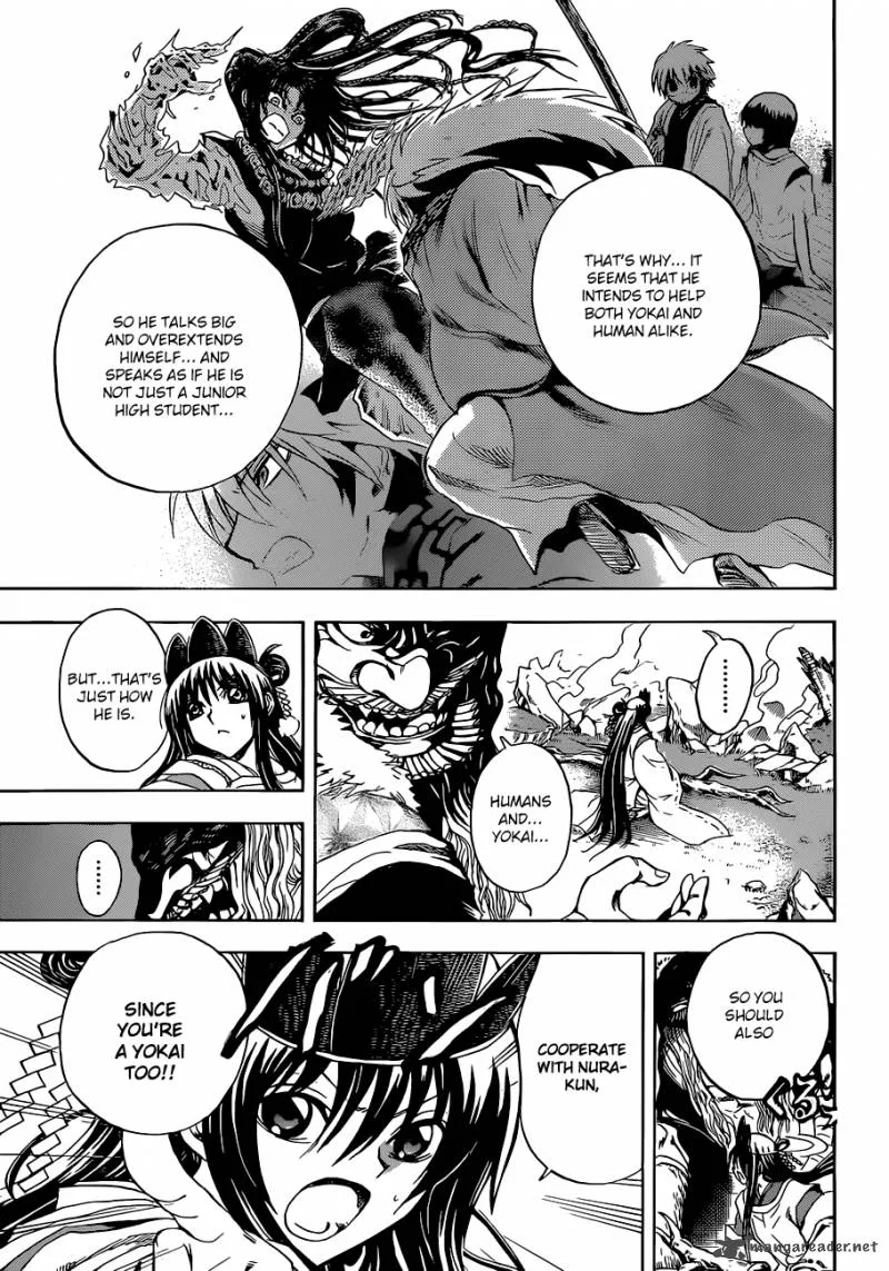 Nurarihyon No Mago Chapter 199 page 3