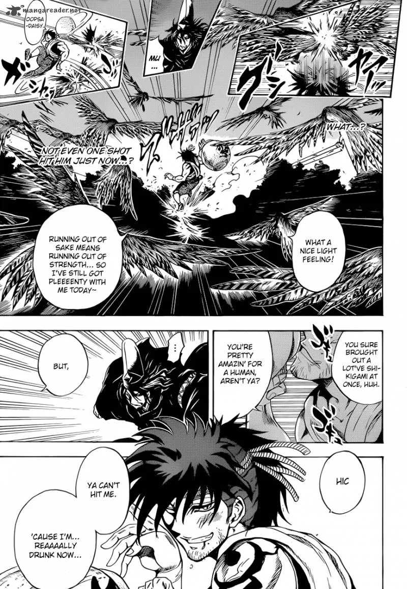 Nurarihyon No Mago Chapter 199 page 5