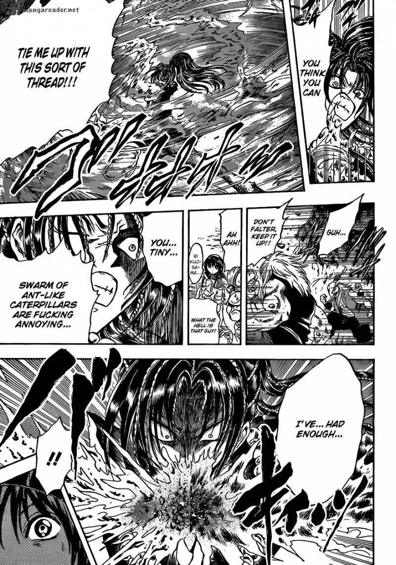 Nurarihyon No Mago Chapter 199 page 9