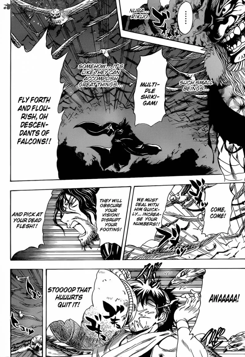 Nurarihyon No Mago Chapter 199 page 4