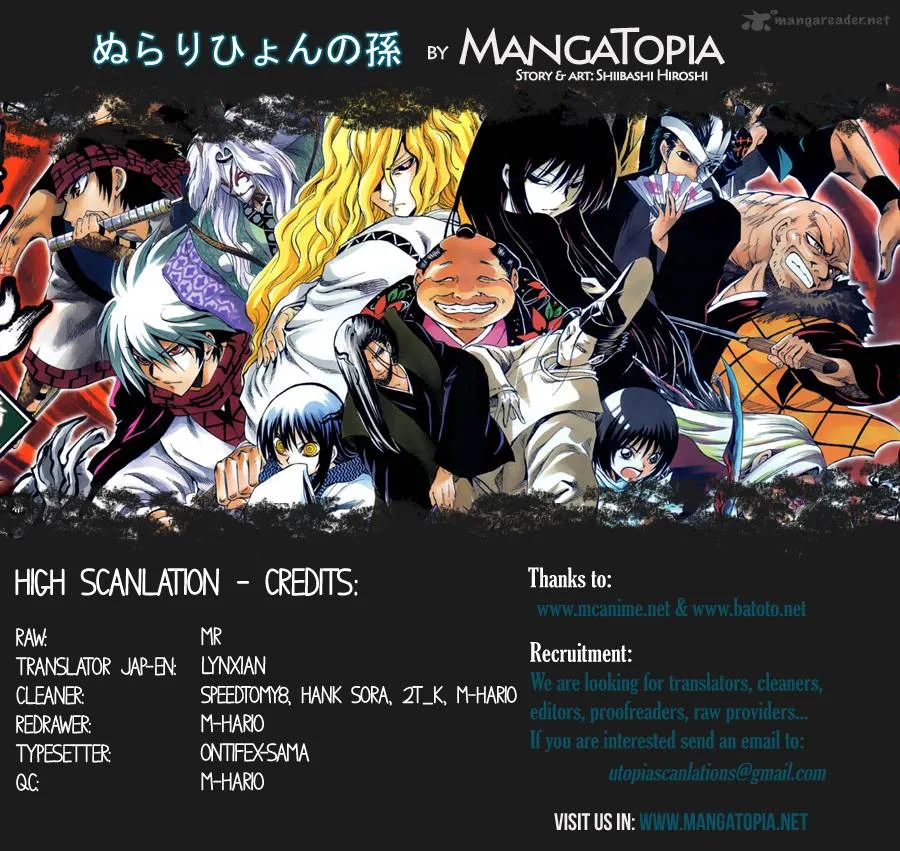Nurarihyon No Mago Chapter 199 page 21