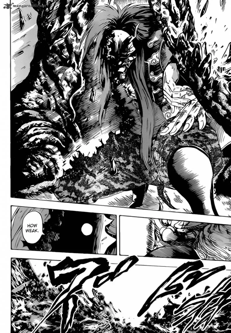 Nurarihyon No Mago Chapter 199 page 12
