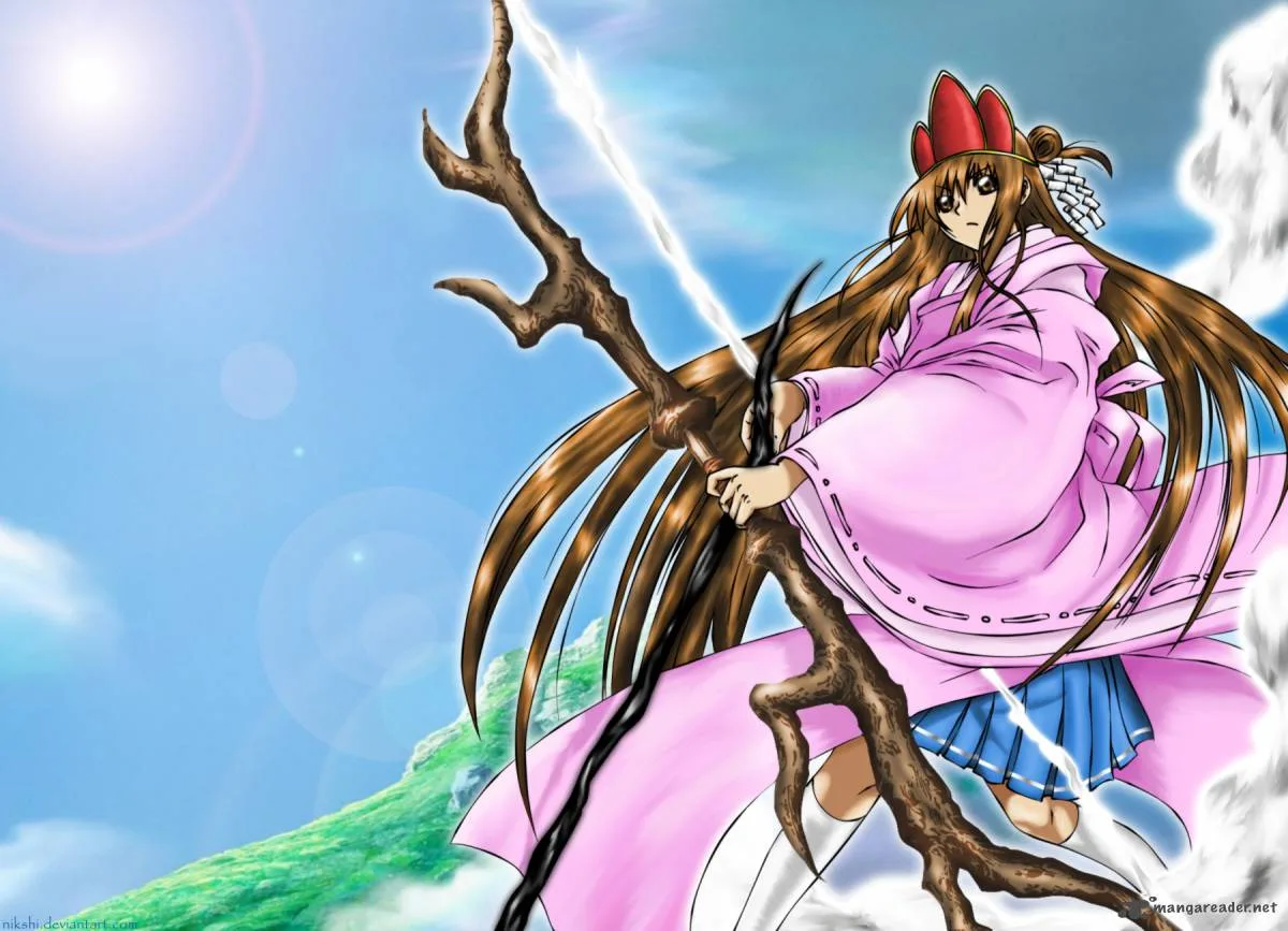 Nurarihyon No Mago Chapter 199 page 20