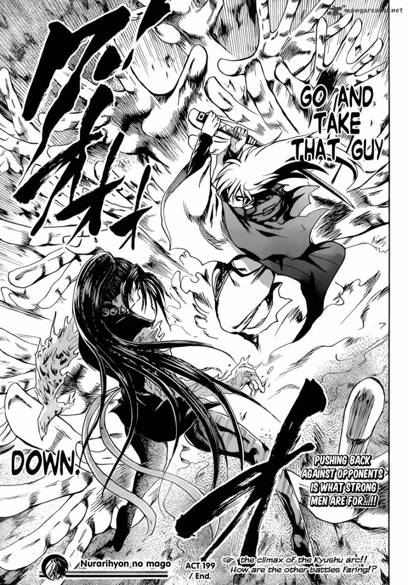 Nurarihyon No Mago Chapter 199 page 17