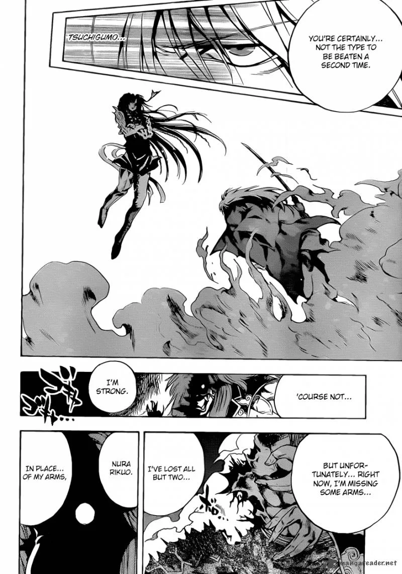 Nurarihyon No Mago Chapter 199 page 16