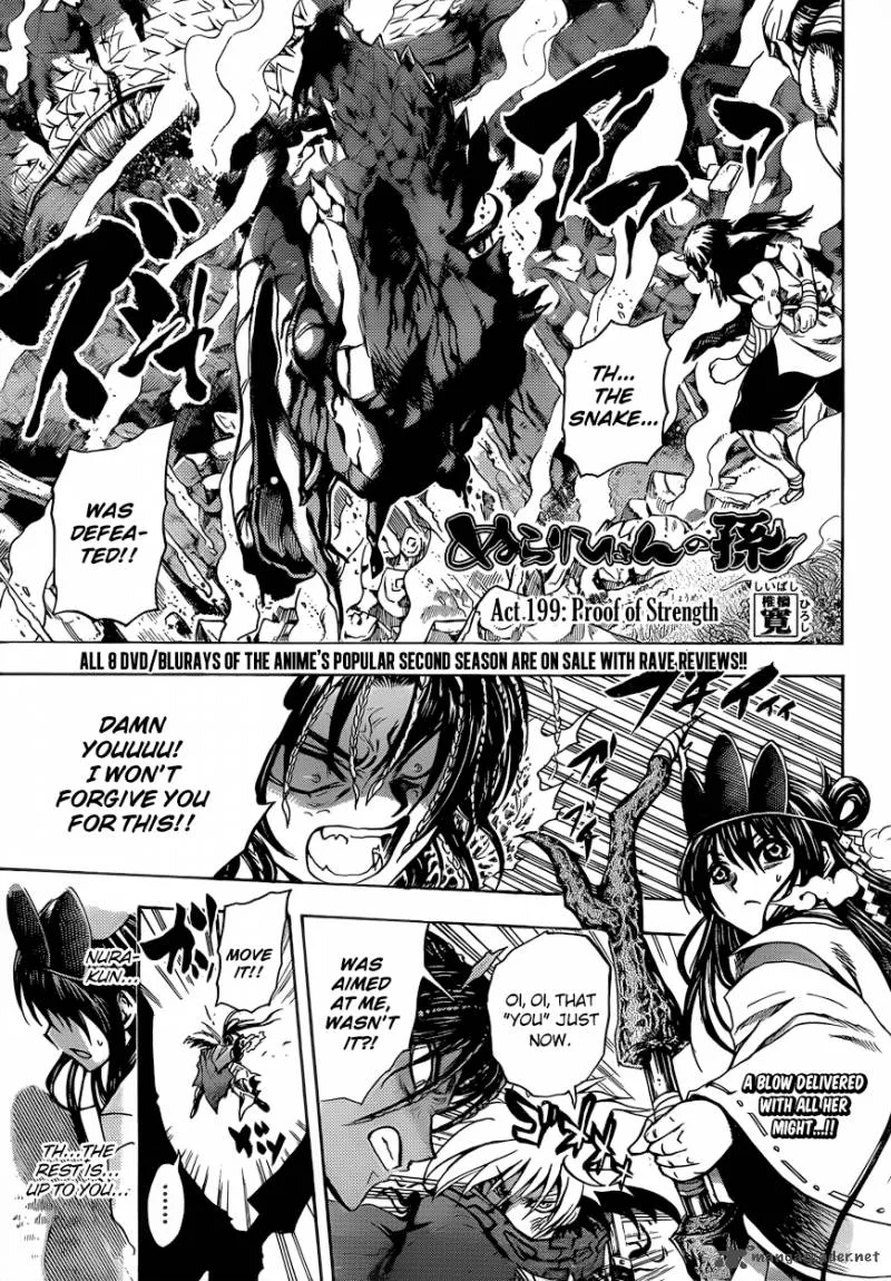 Nurarihyon No Mago Chapter 199 page 1