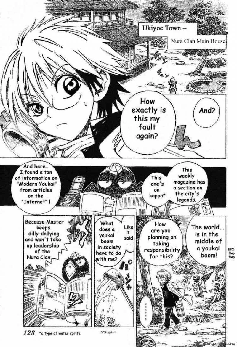 Nurarihyon No Mago Chapter 2 page 3