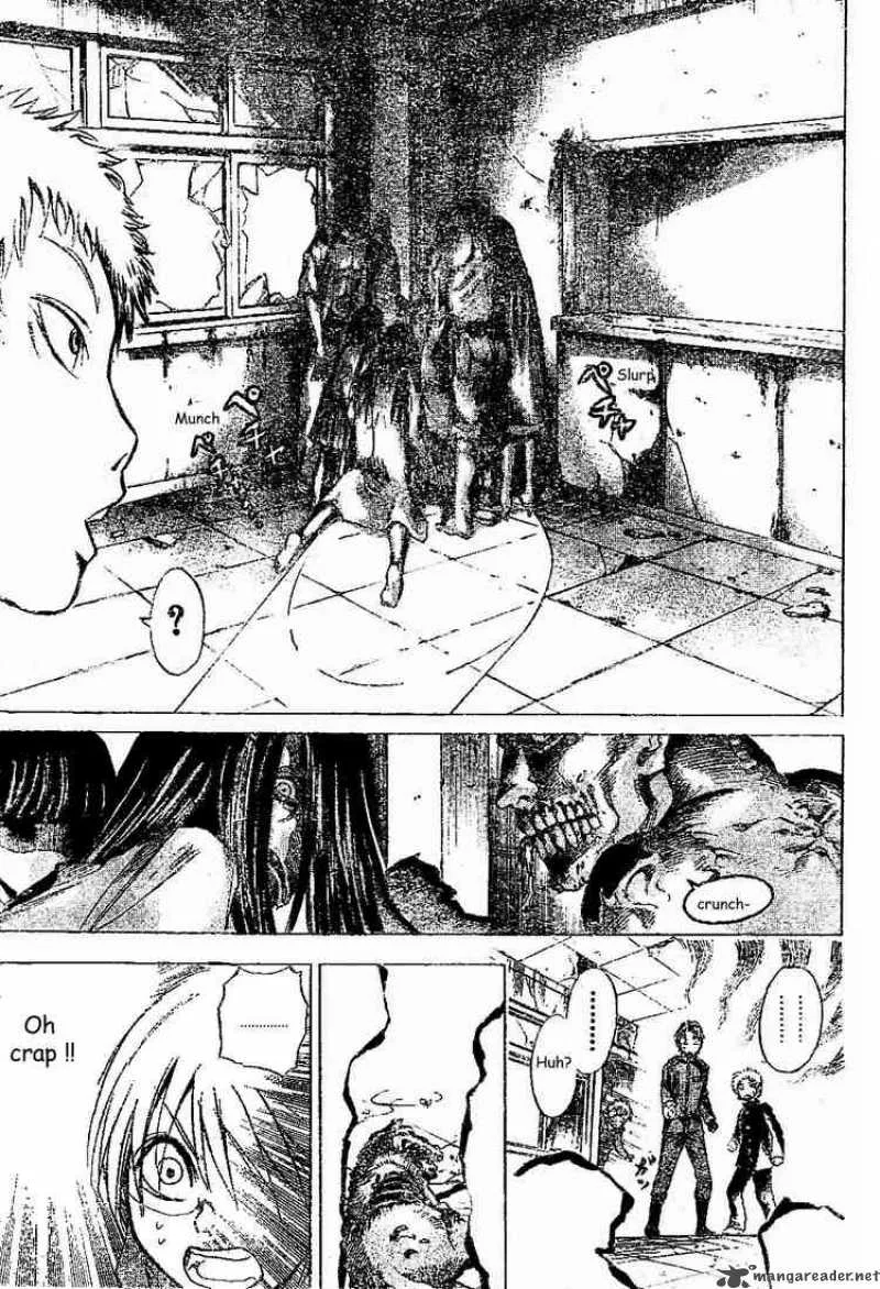Nurarihyon No Mago Chapter 2 page 21