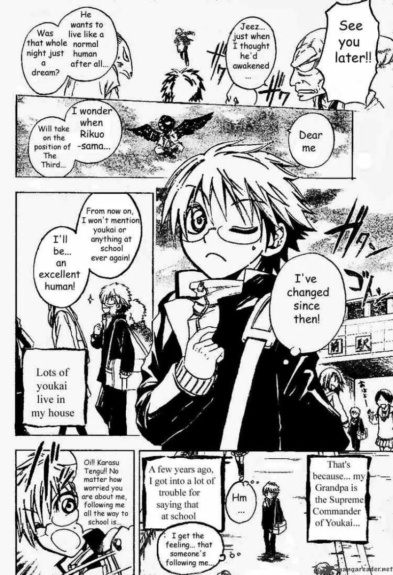 Nurarihyon No Mago Chapter 2 page 6