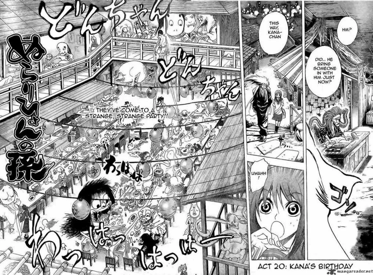 Nurarihyon No Mago Chapter 20 page 2