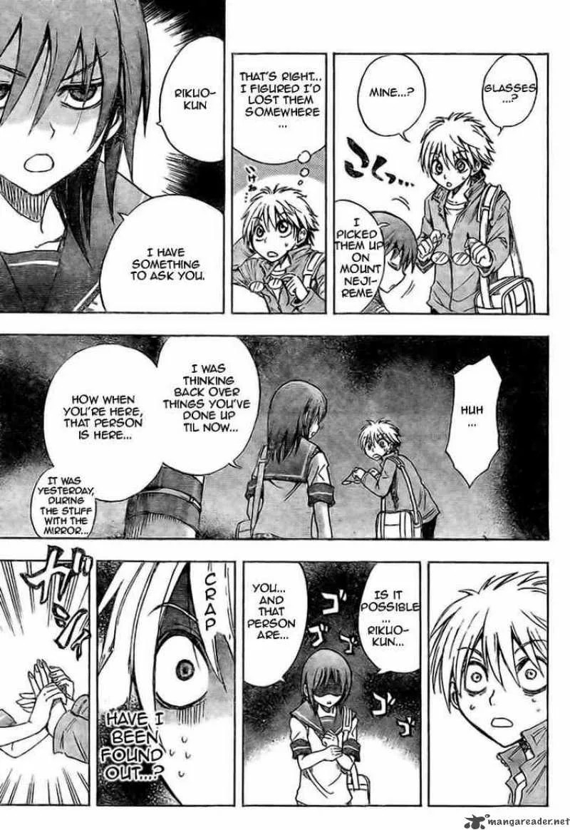 Nurarihyon No Mago Chapter 20 page 16