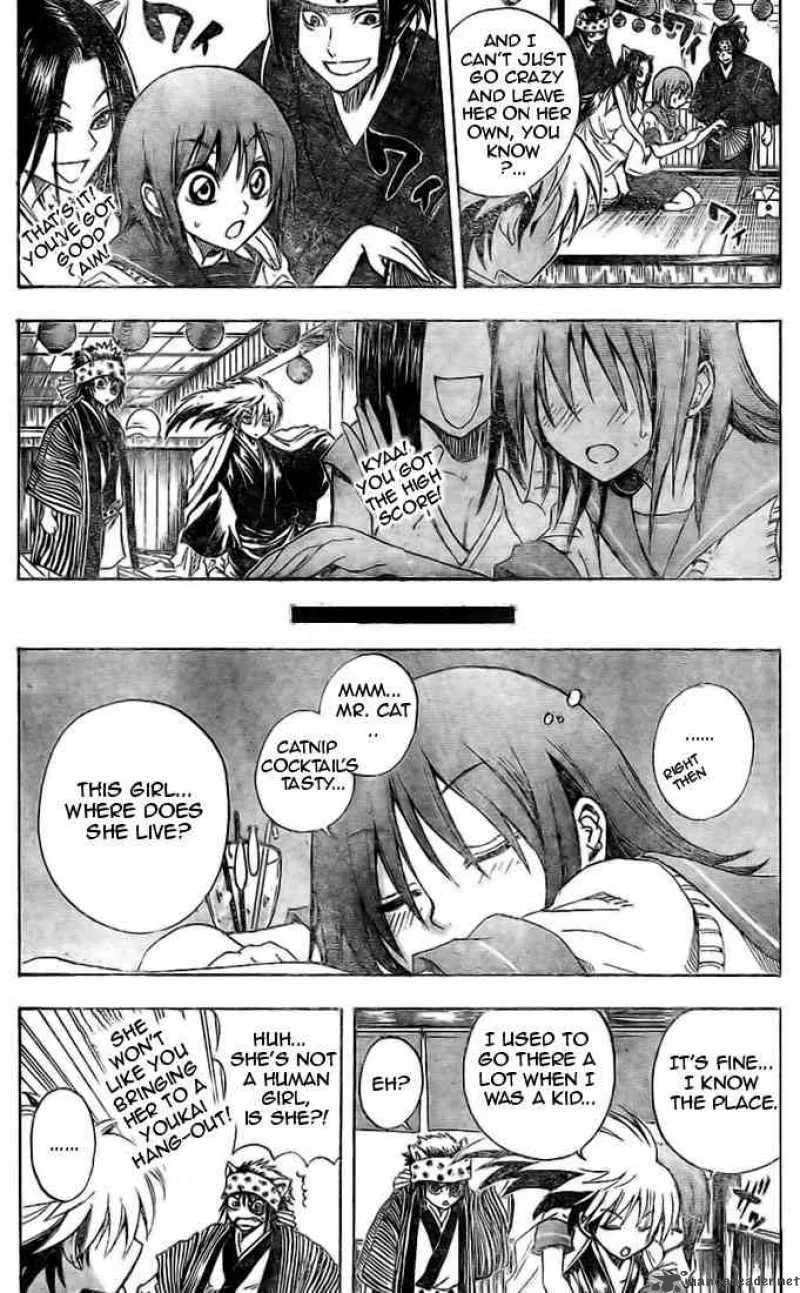 Nurarihyon No Mago Chapter 20 page 11