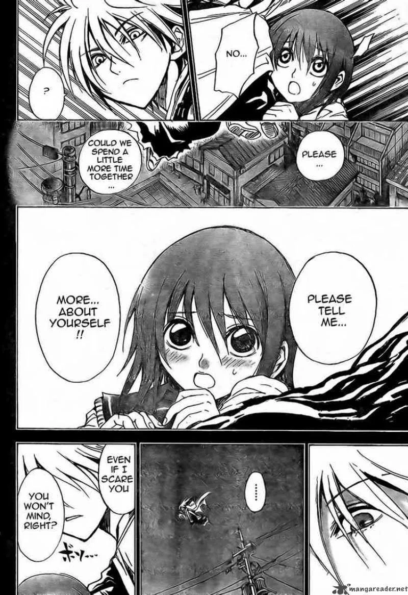 Nurarihyon No Mago Chapter 20 page 7