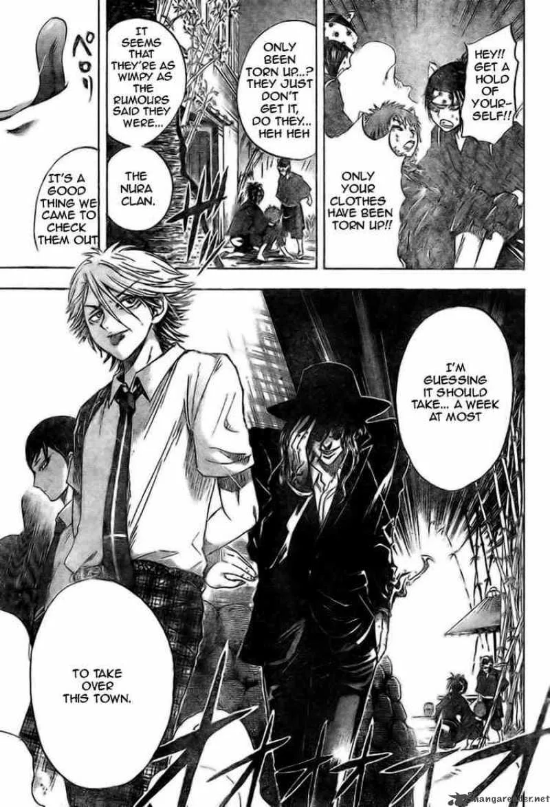 Nurarihyon No Mago Chapter 20 page 14