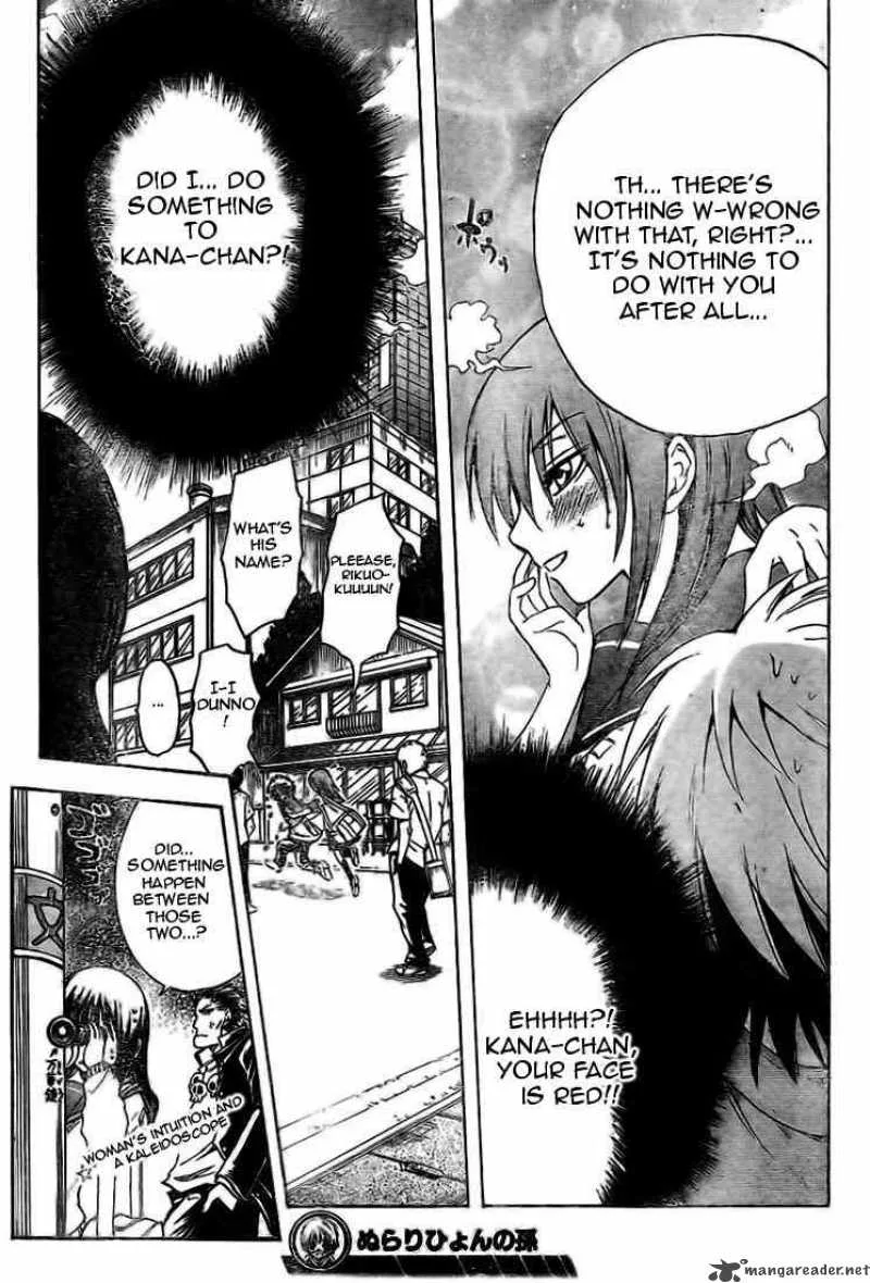 Nurarihyon No Mago Chapter 20 page 18