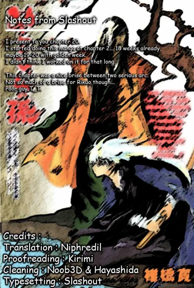 Nurarihyon No Mago Chapter 20 page 19