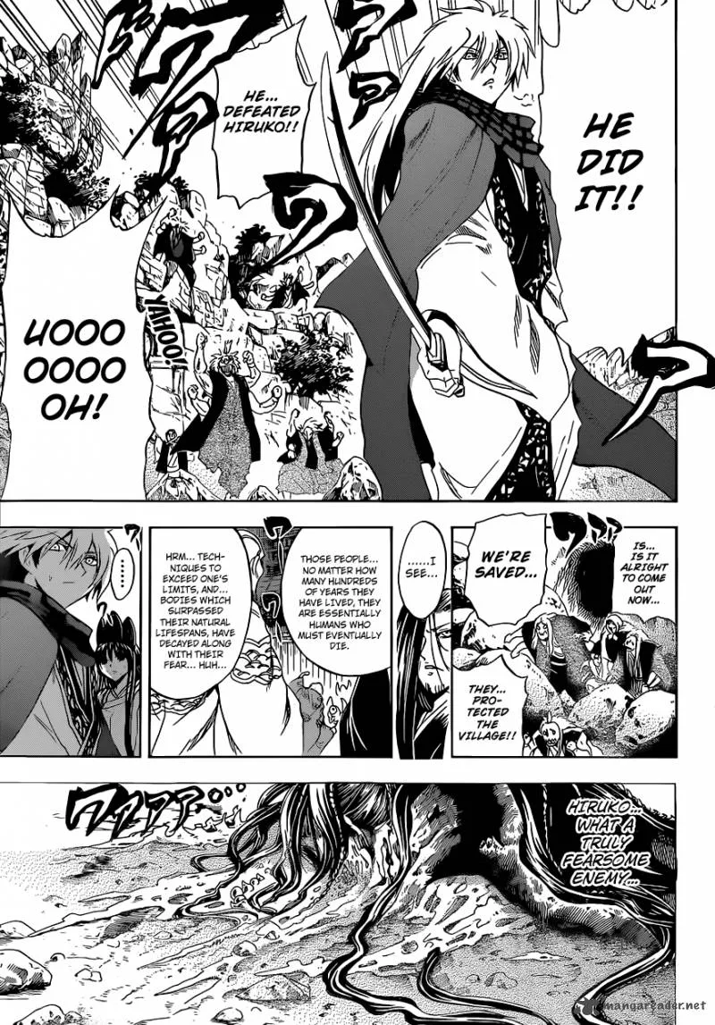 Nurarihyon No Mago Chapter 200 page 10