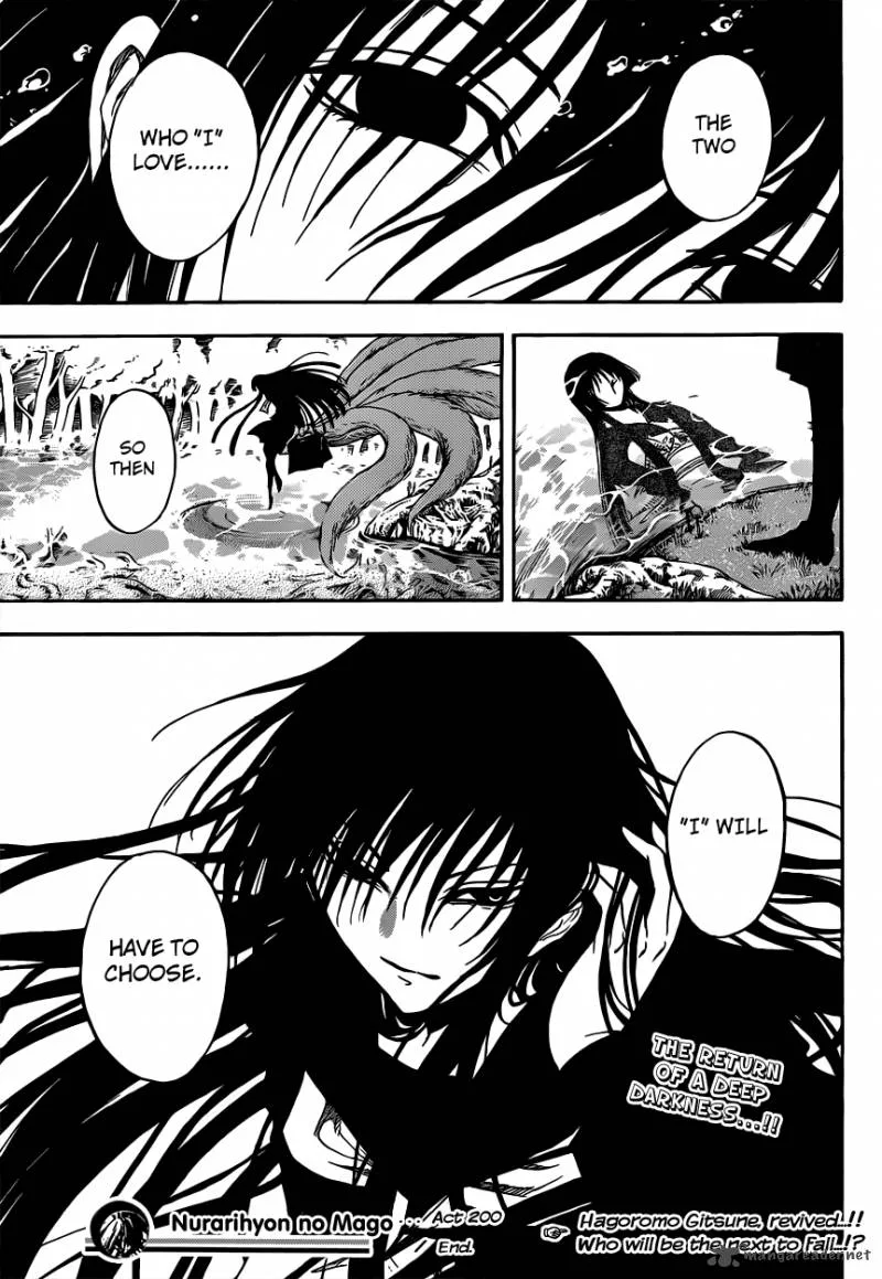 Nurarihyon No Mago Chapter 200 page 20