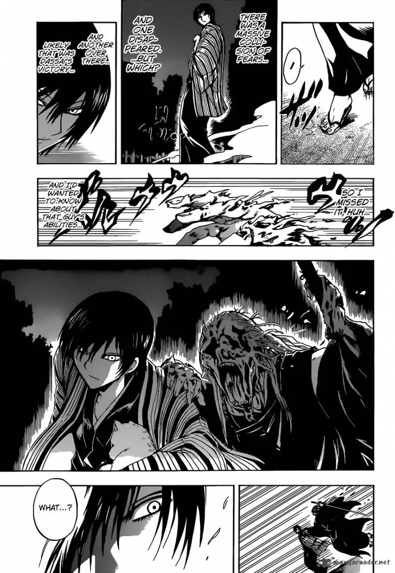 Nurarihyon No Mago Chapter 200 page 6