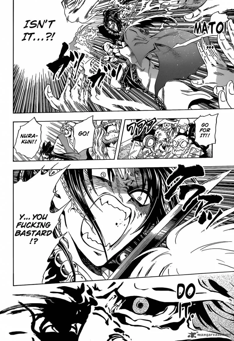Nurarihyon No Mago Chapter 200 page 3