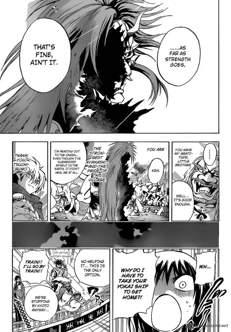 Nurarihyon No Mago Chapter 200 page 14