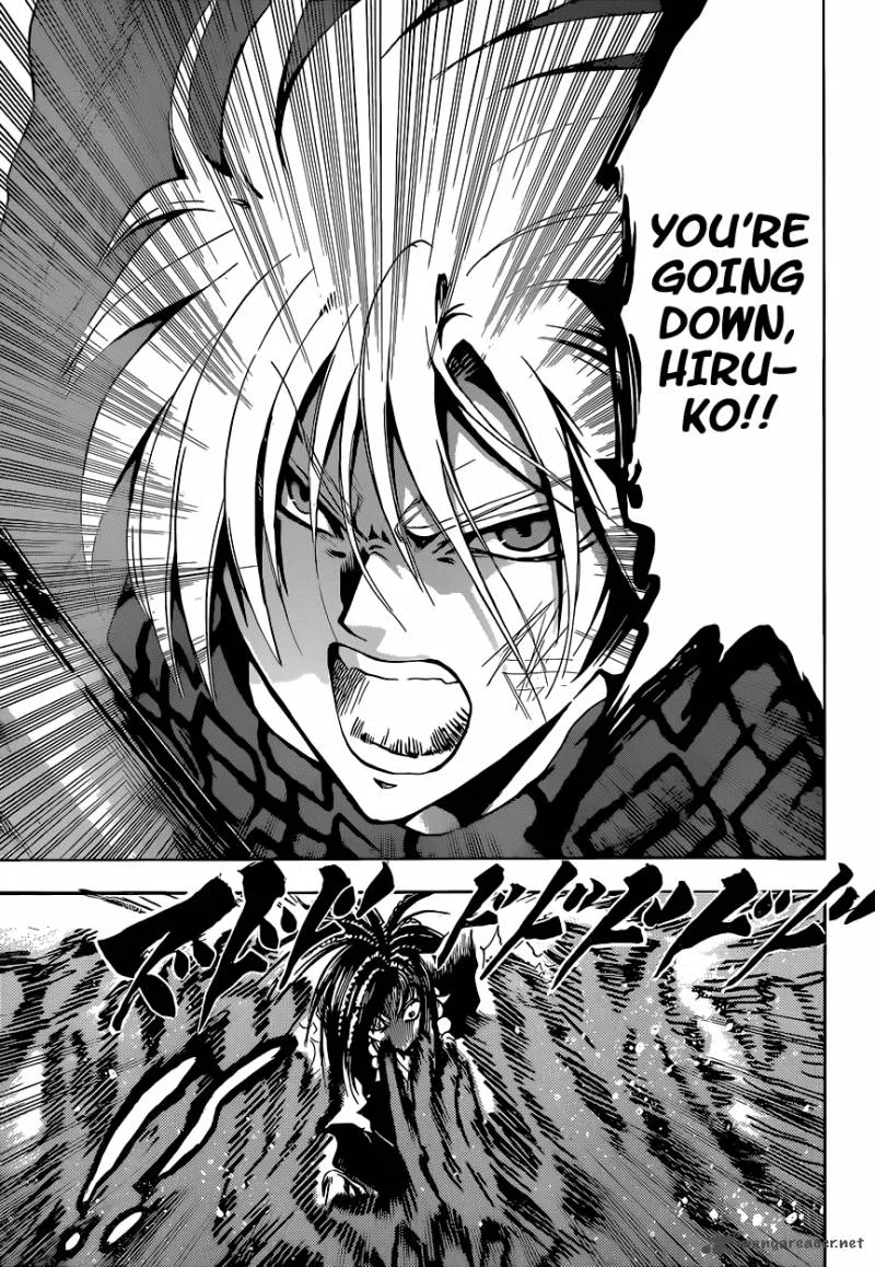 Nurarihyon No Mago Chapter 200 page 4