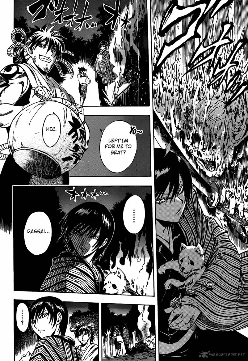 Nurarihyon No Mago Chapter 200 page 7