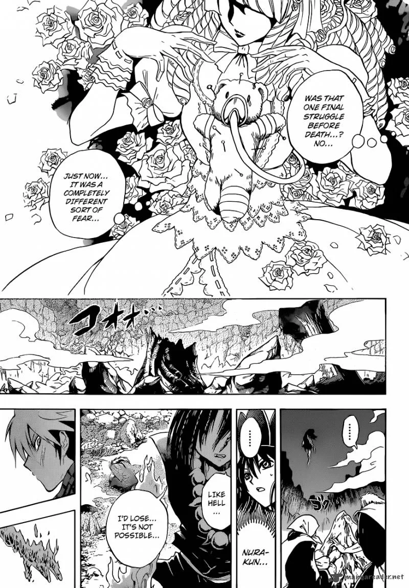 Nurarihyon No Mago Chapter 200 page 8