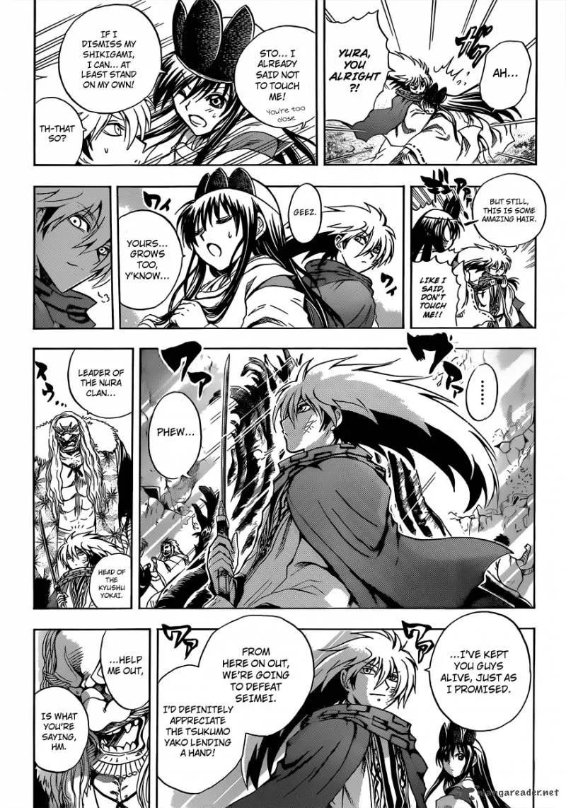 Nurarihyon No Mago Chapter 200 page 11