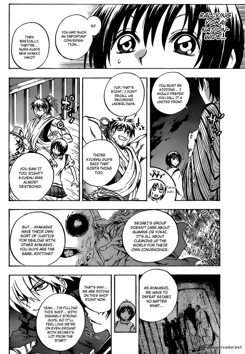 Nurarihyon No Mago Chapter 201 page 4