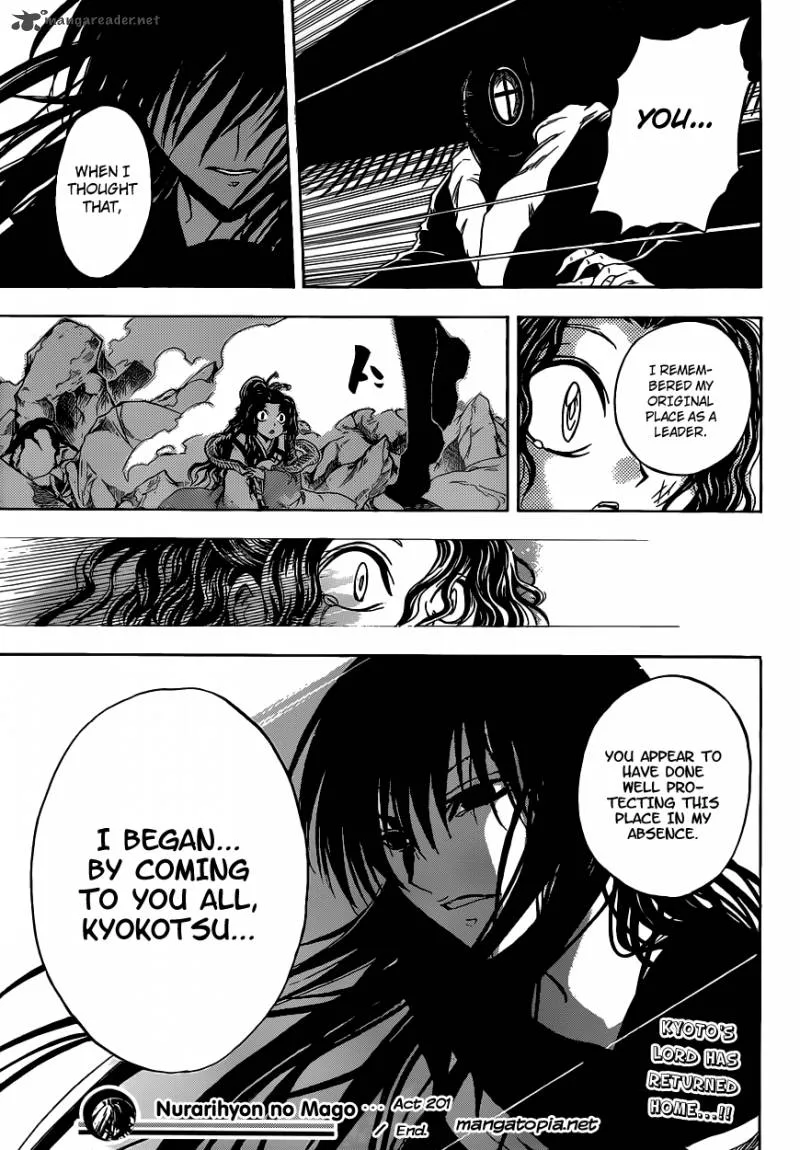 Nurarihyon No Mago Chapter 201 page 18