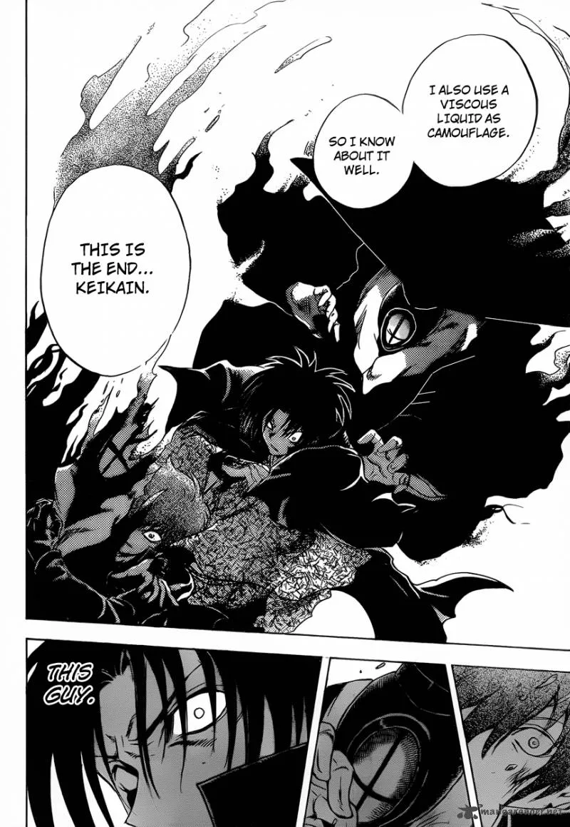 Nurarihyon No Mago Chapter 201 page 15