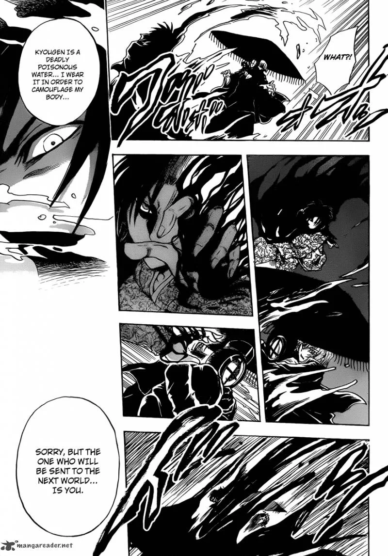 Nurarihyon No Mago Chapter 201 page 14