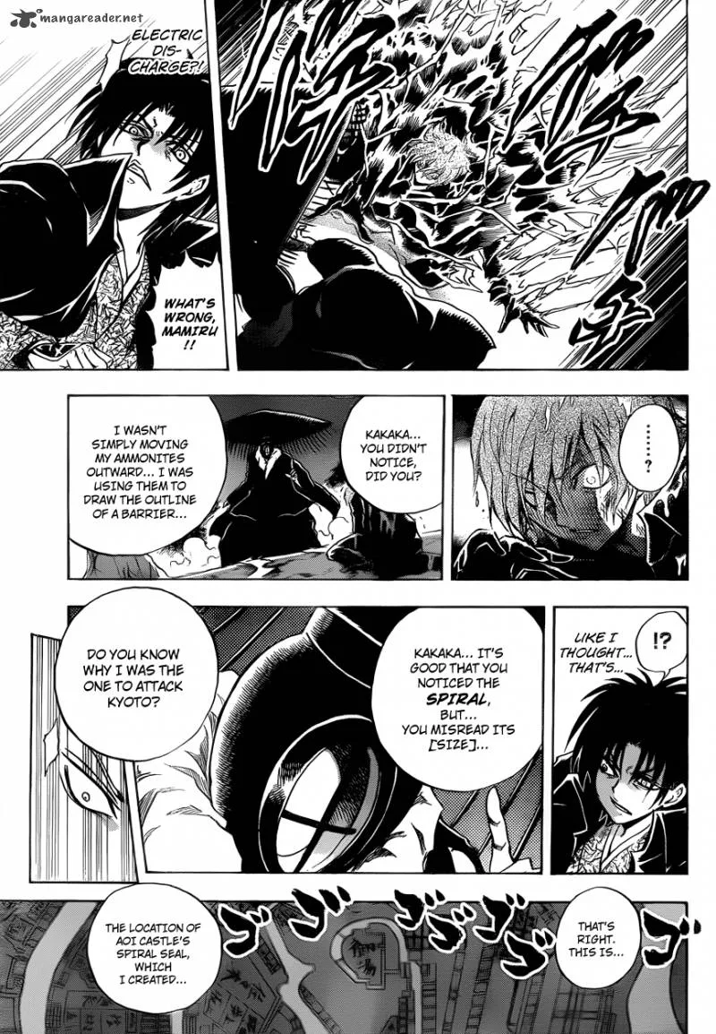 Nurarihyon No Mago Chapter 201 page 8
