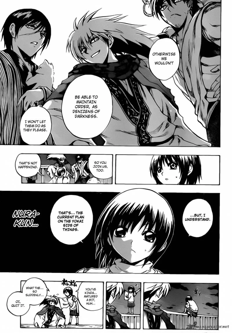 Nurarihyon No Mago Chapter 201 page 5